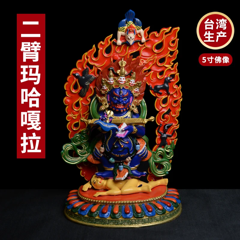 Двухсторонняя статуя Будды махогала из чистой меди окрашенная тибетская Seiko