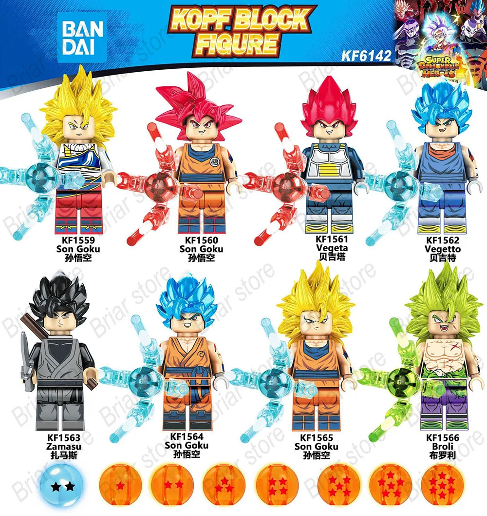 

Dragon Ball Monkey King Vegeta Building Blocks Figure Ornament Assembled Children's Toy Building Blocks For Kid
