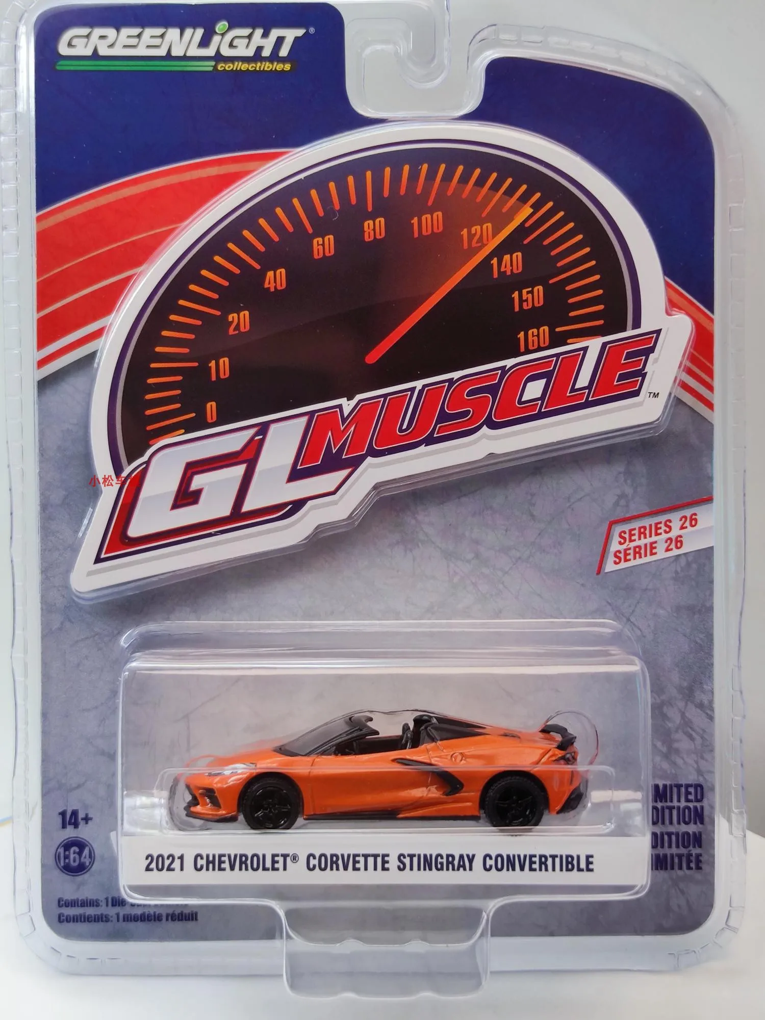 

1: 64 Model Muscle Series 26 2021 Chevrolet Corvette Stingray Convertible Sebring Orange