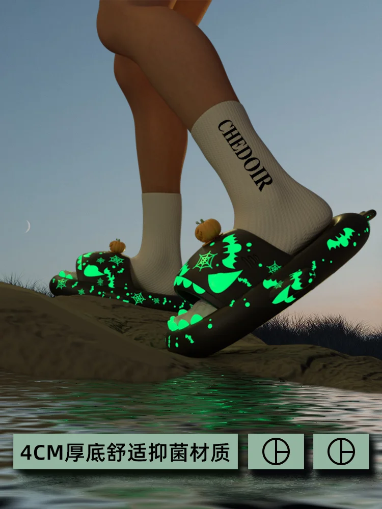 

Fluorescence Halloween Pumpkin Shark Slippers Man Women The Dark Night 4cm Thick Soles Women Slipper Couples Home Flip Flops