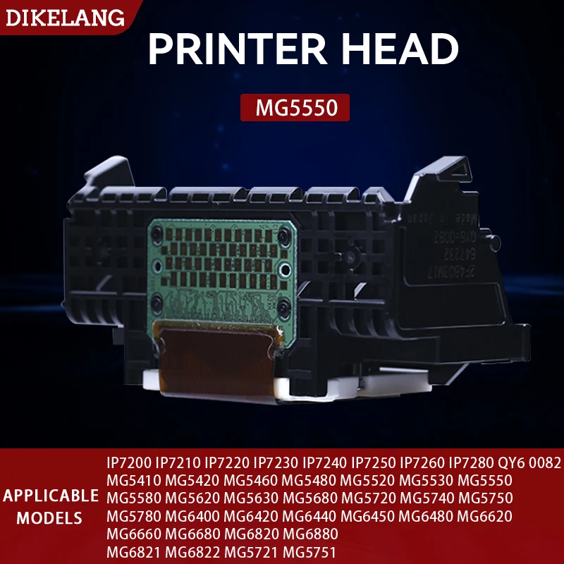 

Печатающая головка MG5550 для Canon QY6 0082, печатающая головка MG5580 MG5620 MG5630 MG5680 MG5720 MG5740 MG5750 MG5780 MG6400, печатающая головка