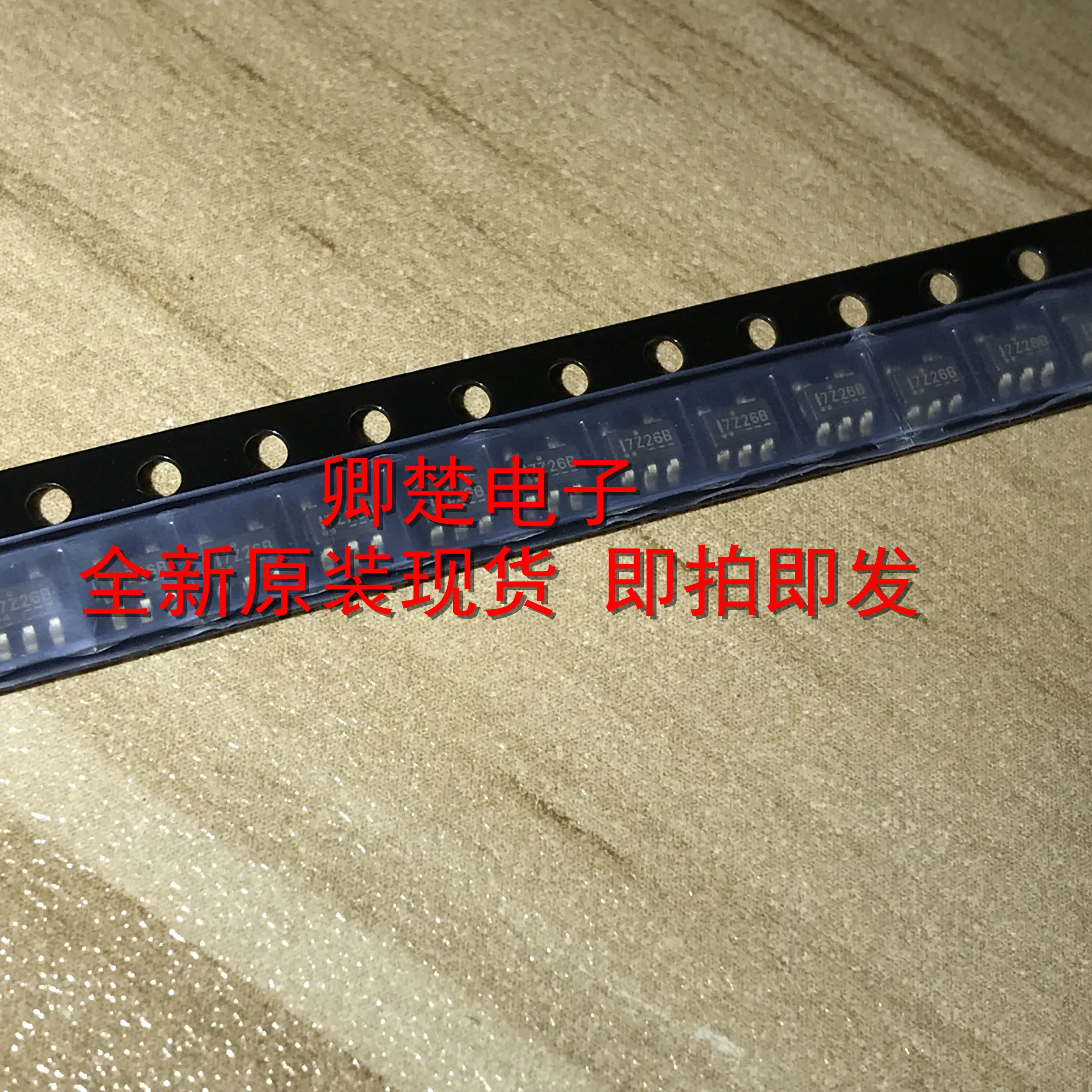 

20pcs original new NC7SZ126M5X typing 7Z26B SOT23-5 logic integrated circuit chip