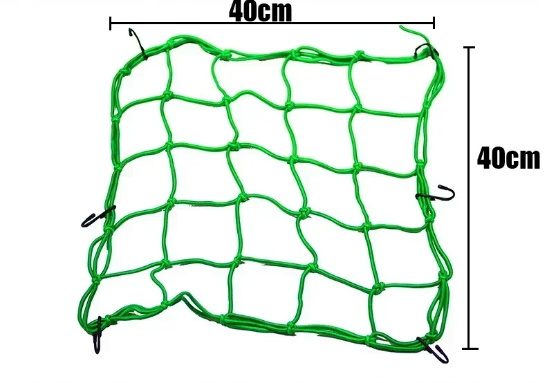 

Мотоциклетная грузовая сетка 30x30 см 40x40 см, эластичная сетка для хранения шлема, банджи, топливный бак, сетка для багажа с крючками
