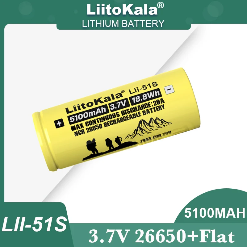 Аккумуляторная батарея LiitoKala, 100% мАч, 26650 мАч