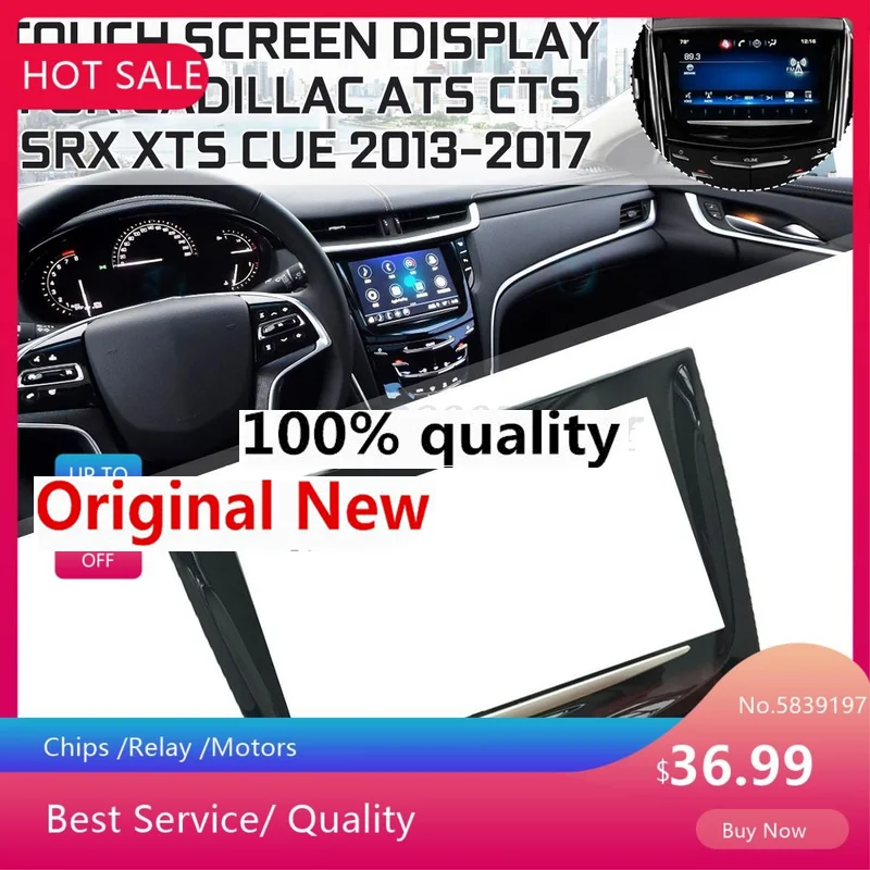 

Экран для 2013 2014 2015 2016 2017 ATS CTS SRX XTS CUE Sense LCDs экран IC чипсет оригинальный