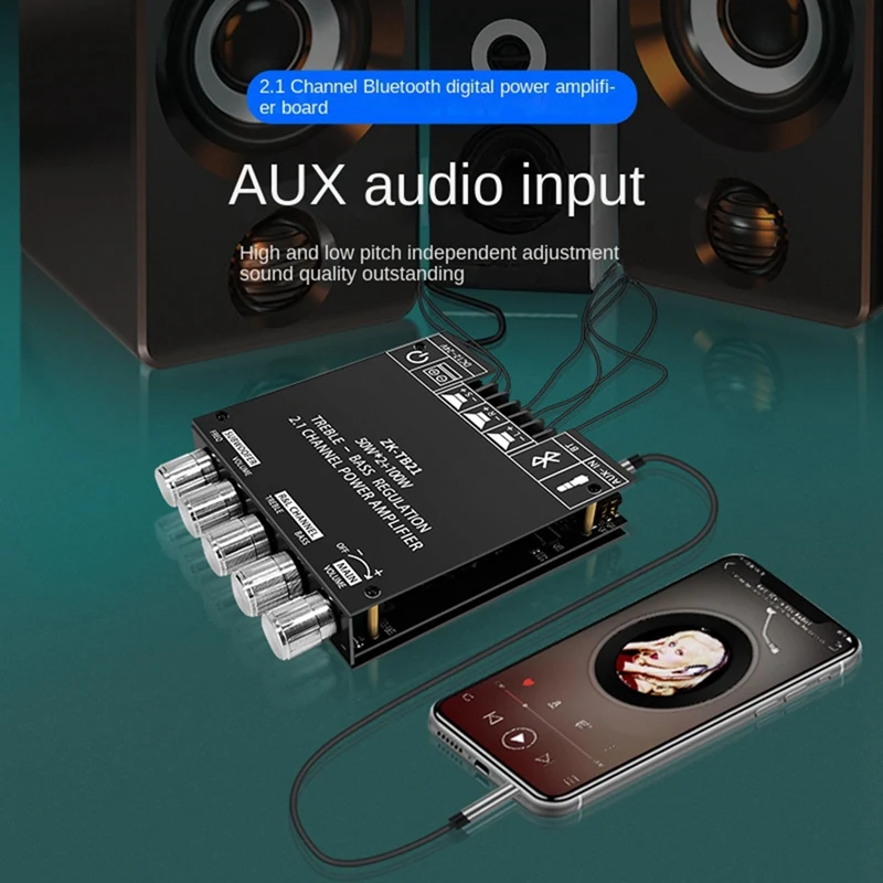 Модуль платы усилителя TPA3116D2