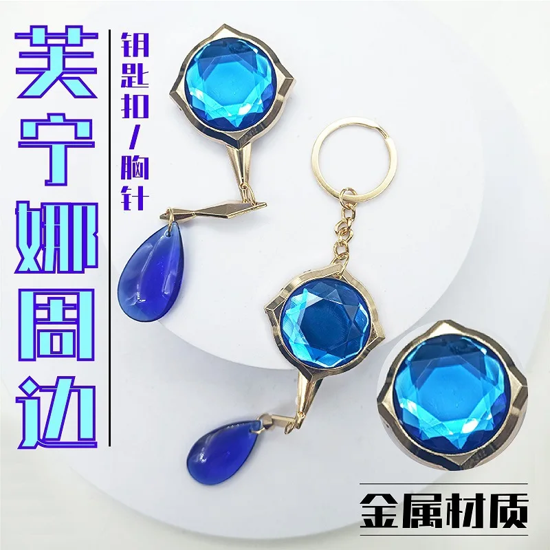 

Игровой брелок для косплея, подвеска для фотографий