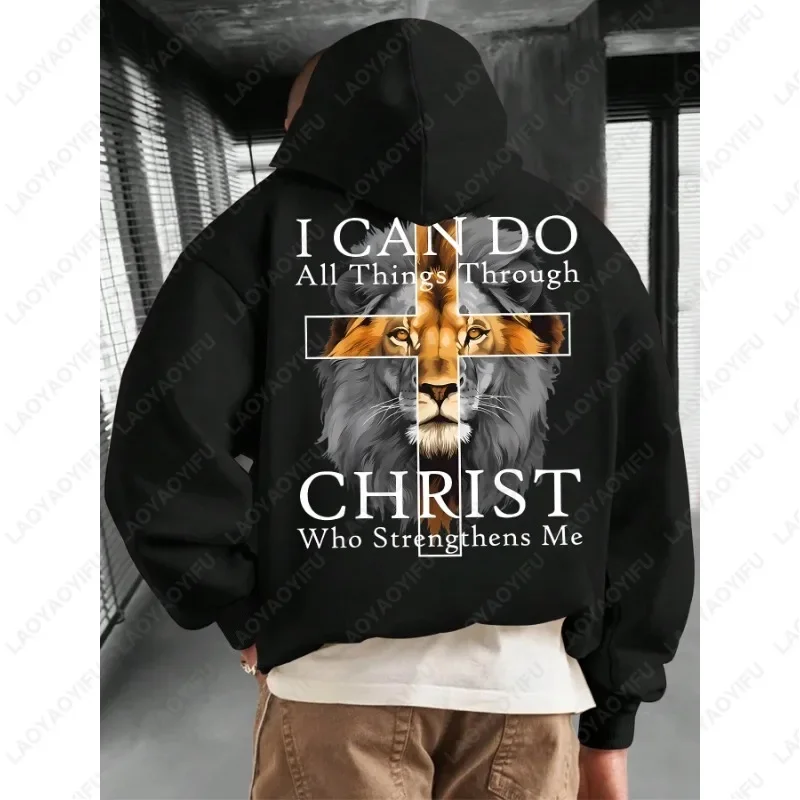 Фото Вдохновляющая толстовка с рисунком льва I CAN DO All Things Through CHRIST Who Strengthens Me Толстовка Мужчины Женщины Теплый пуловер №3