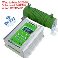 12v 24v 48v 3000w 2200w 2000w 1800w mppt hybrid wind solar booster charge controller with wifi for lifepo4 lithium gel battery