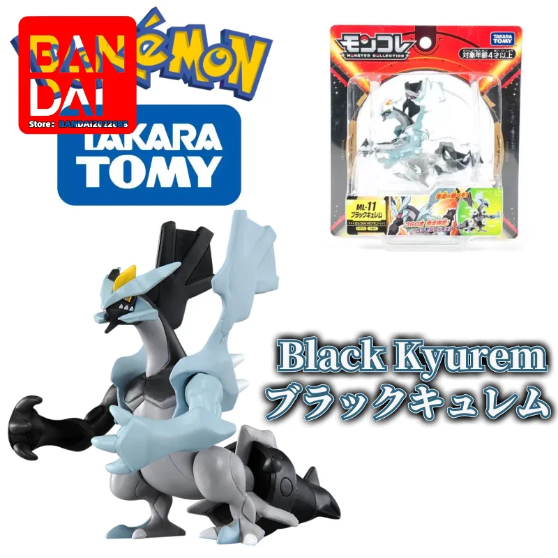 

BANDAI ML11 Legendary Pokemon Figures Black Kyurem Toys HighQuality Exquisite Appearance Perfectly Reproduce Anime Collection