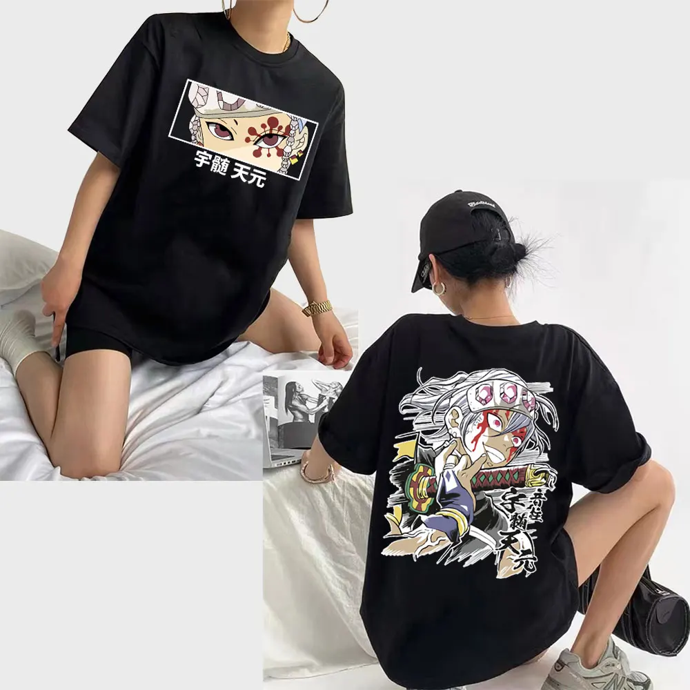 

2022 New Sale Anime Demon Slayer Eyes Printing Tshirt Men Women Casual Hip Hop T-shirts Man Streetwear Mens Uzui Tengen T Shirt