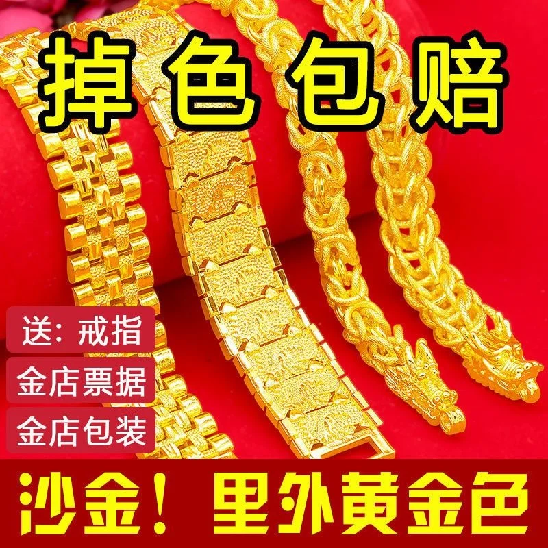 

Бесцветные длинные деньги в том же стиле копия 100% настоящий магазин золота мужские чистые Бриллианты мужские подарки для женщин и мужчин