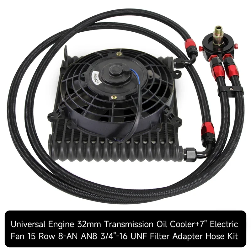 Универсальный 32 мм 15-рядный алюминиевый двигатель AN8 226 комплект масляного