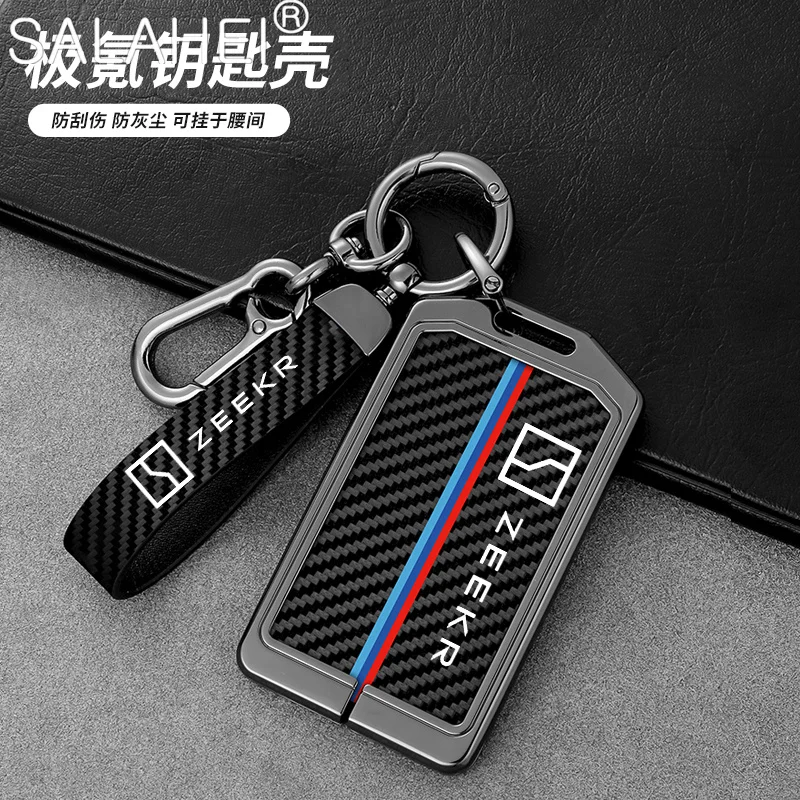 

Zinc Alloy Car Smart Remote Key Fob Case Cover Protector Shell Bag For Extremely Krypton 001 ZEEKR NFC Card Keychain Accessories