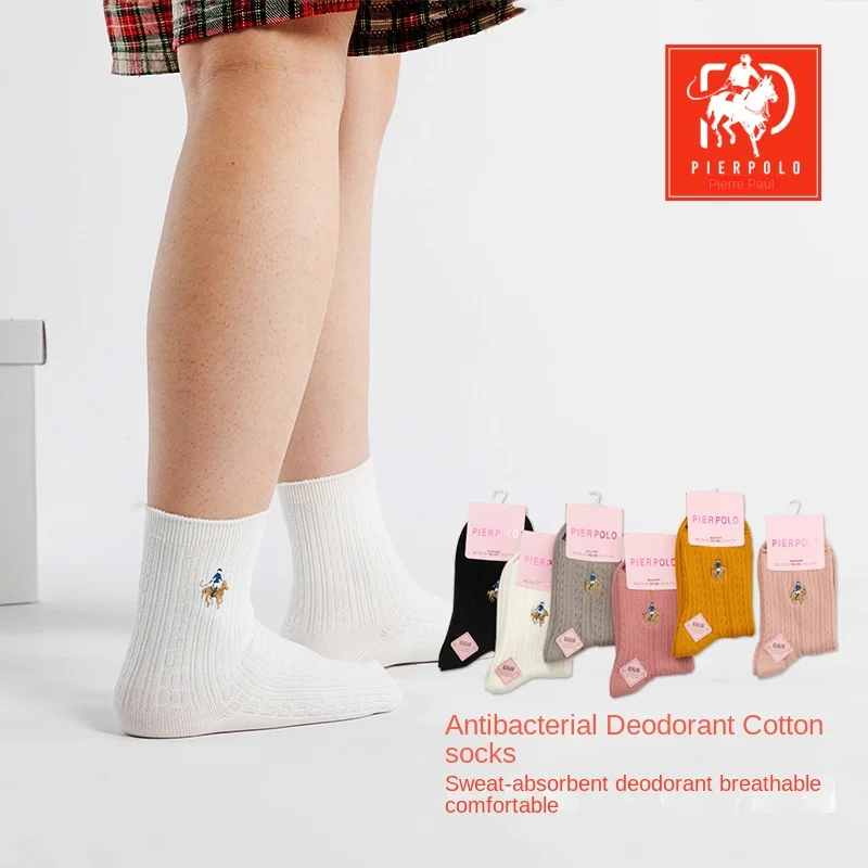 New fashion women's candy color casual socks girls' socks Unisex women's medium tube socks solid color pure cotton socks