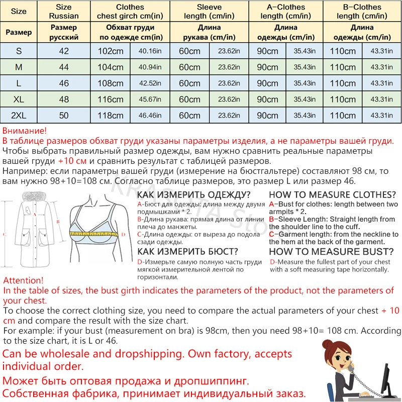 Clearance Coats Overcoat Genuine Leather Fur Mink Fur Thick Winter Formal Other Real Fur Overcoat Female Mink Coat Sd1