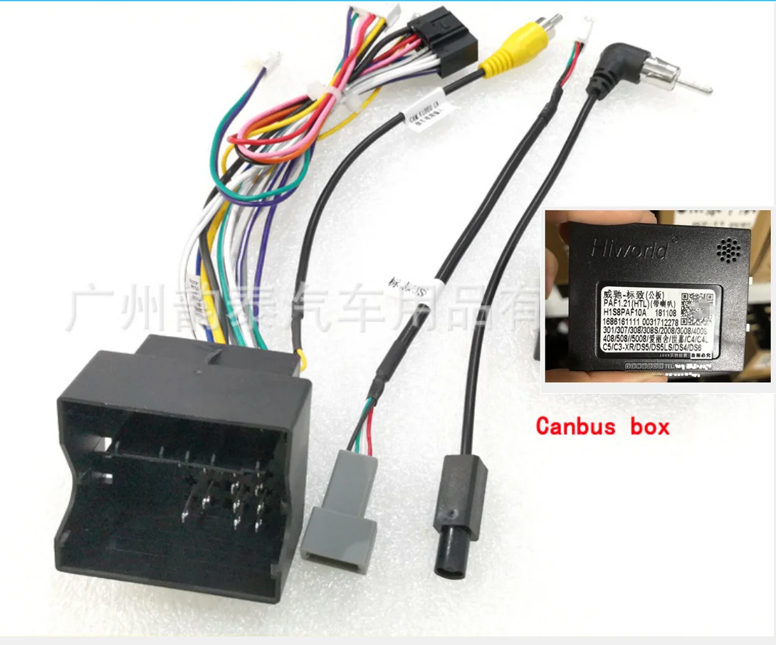 

Hiworld PAF1.21 Адаптер декодера CanBus 16-контактный для PSA Peugeot 207 307 308 2008 3008 508,607 Citroen C3 C4 C5 DS4 DS5 DS6