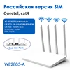 Изображение товара 4