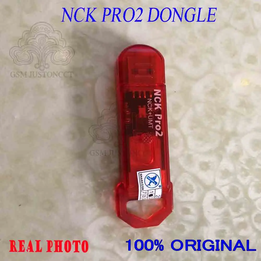 Флэш-ключ NCK Pro |