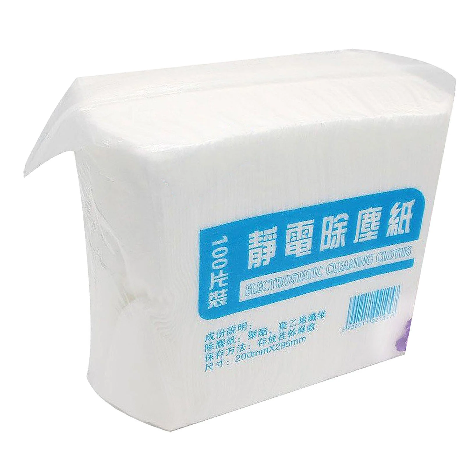 

100 Sheets/bag Disposable Microfibre Electrostatic Floor Cloths For Flat Swivel Mop Cleaning Wipes Dust Removal Mop Paper