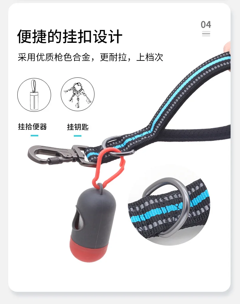 Светоотражающая тяга для крупных собак немецкой овчарки тренировочная коротких