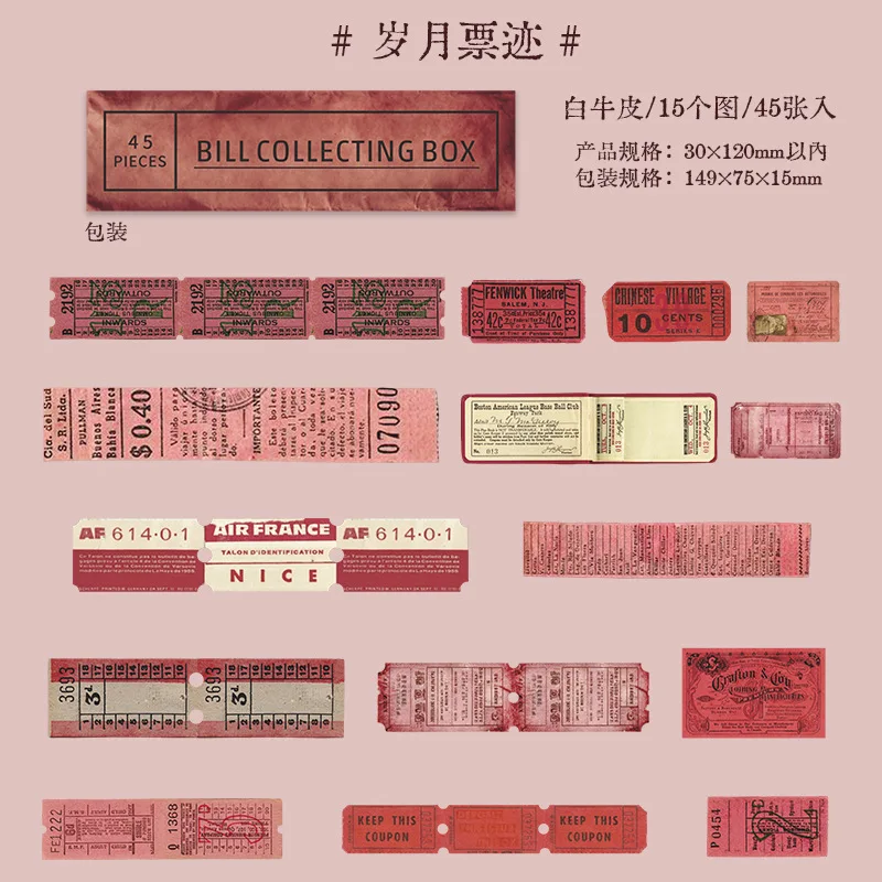 

Канцелярские наклейки Alideco