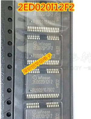 

Package mail2ED020I12F2 2ED020I12-F2 SSOP 2ED020112F2 50pcs