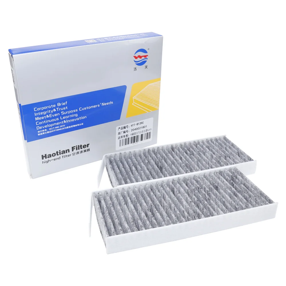 

Воздушный фильтр салона для BEIJING (BAIC) BJ40 2019 2020 2021 2022 2023 JEEP 2.0TDI 2,3 T AC, 2 шт., аксессуары, запасные части 2040021801