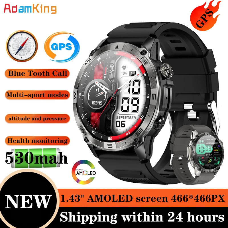 Смарт-часы AMOLED с пульсометром и тонометром