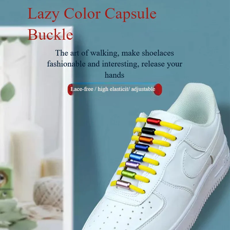 2022 New Elastic Color Semicircle Capsule No Tie Shoe Laces Metal Buckle Lazy ShoeLaces for Kids /Adult Shoe Accessories