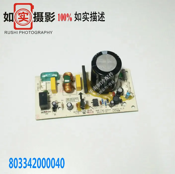 100% Test Working Brand New And Original  Air conditioning multi on-line fan power board and drive module board 803342000040 LT1