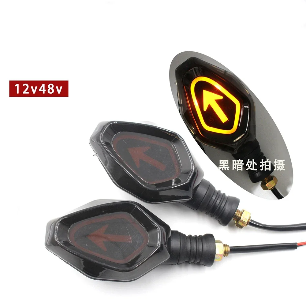 48 В 2 шт. светодиодный индикатор направления влево и вправо