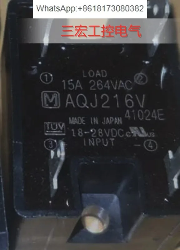 Новое оригинальное твердотельное реле AQJ216V, AQJ416V 419V 411V AQJ (art.: 3920d3a0661bc) - 3920d3a0661bc