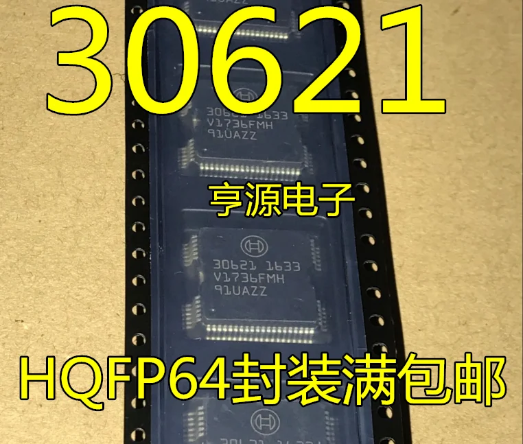 

free shipping30621 BSOCH M7IC 10pcs
