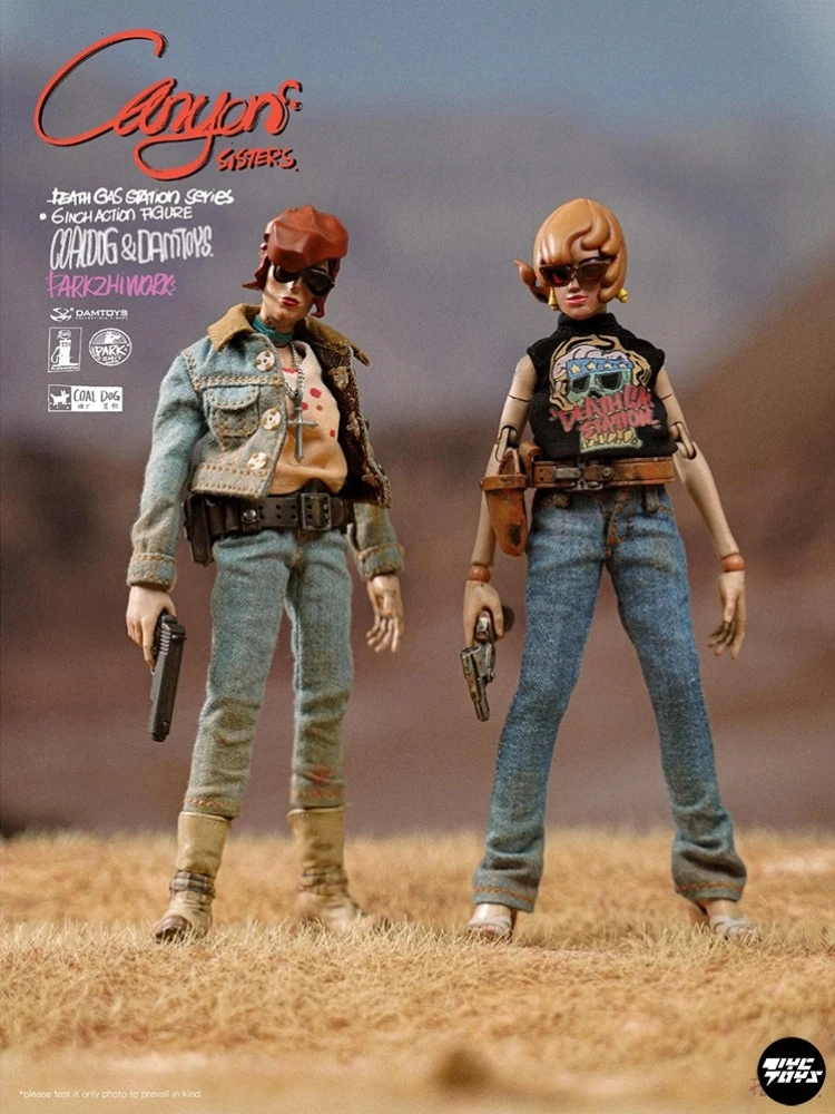 В наличии DAMTOYS угольное растение Heigou Каньон сестры отчаянная заправочная станция