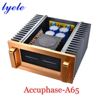 lyele audio accuphase a65 hifi class a sound amplifier high power fet 60w2 8ohms high end stereo power amplifier low distortion