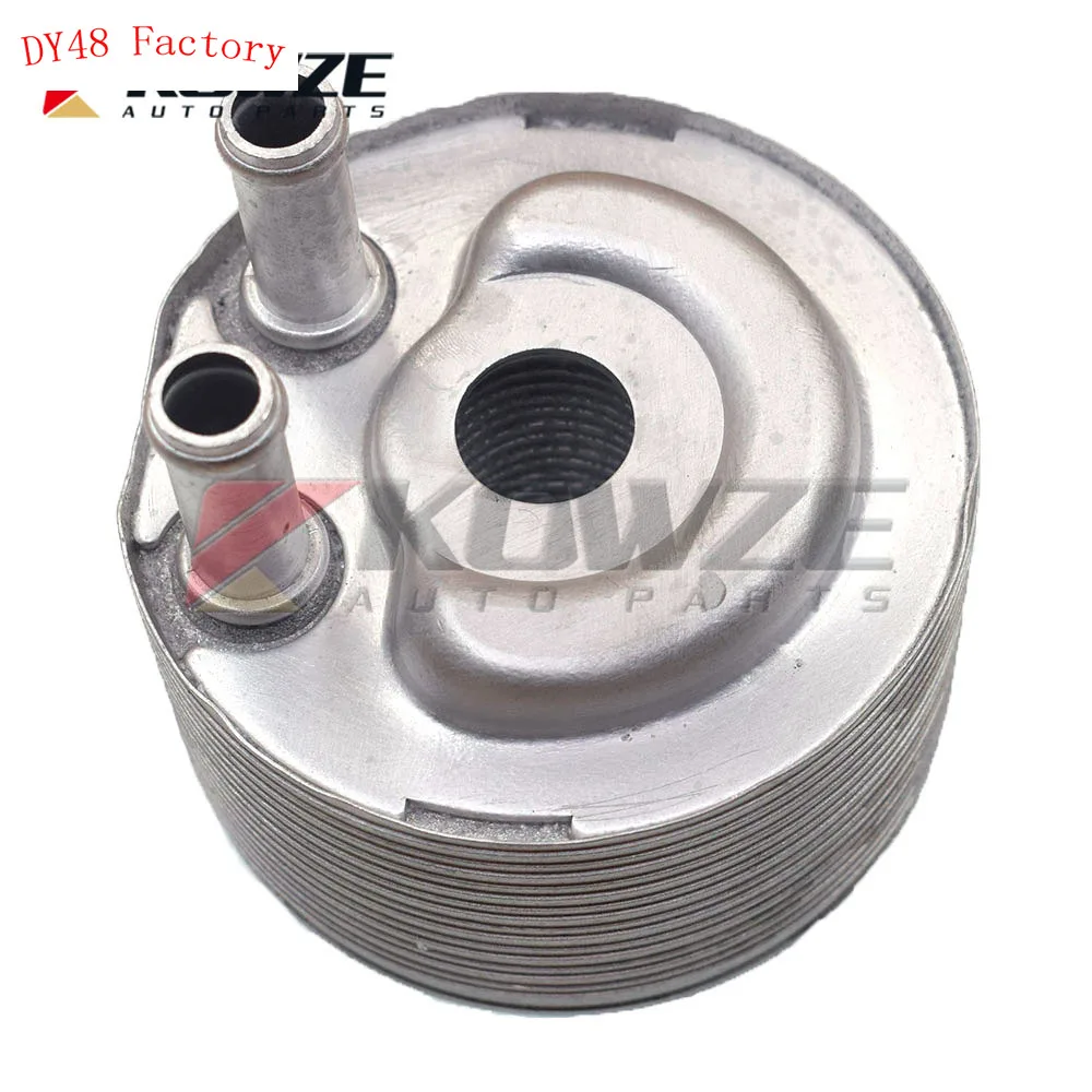 

Auto CVT Transmission Gearbox Oil Cooler for Nissan Dodge Mitsubishi 7200756 21606-3TX0A 216063TX0A JF011E RE0F10A