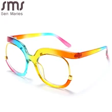 Retro Square Optical Glasses Frames Men Women Fashion Prescription Glasses Clear Lens Eyeglasses Spectacle Frame Unisex