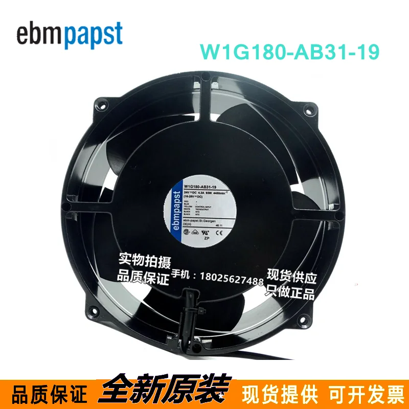 

BRAND NEW ORIGINAL Cooling Fan DV6224TD W1G180-AB31-09 A2D210-AA02-10 A2D210-AA02-11 R1G225-RA15-10 W1G180-AB31-19