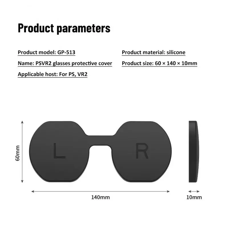 

For PSVR2 glasses thickened silicone protective cover for PSVR2 helmet dust protective rubber sleeve Dust-Proof Lens Cover