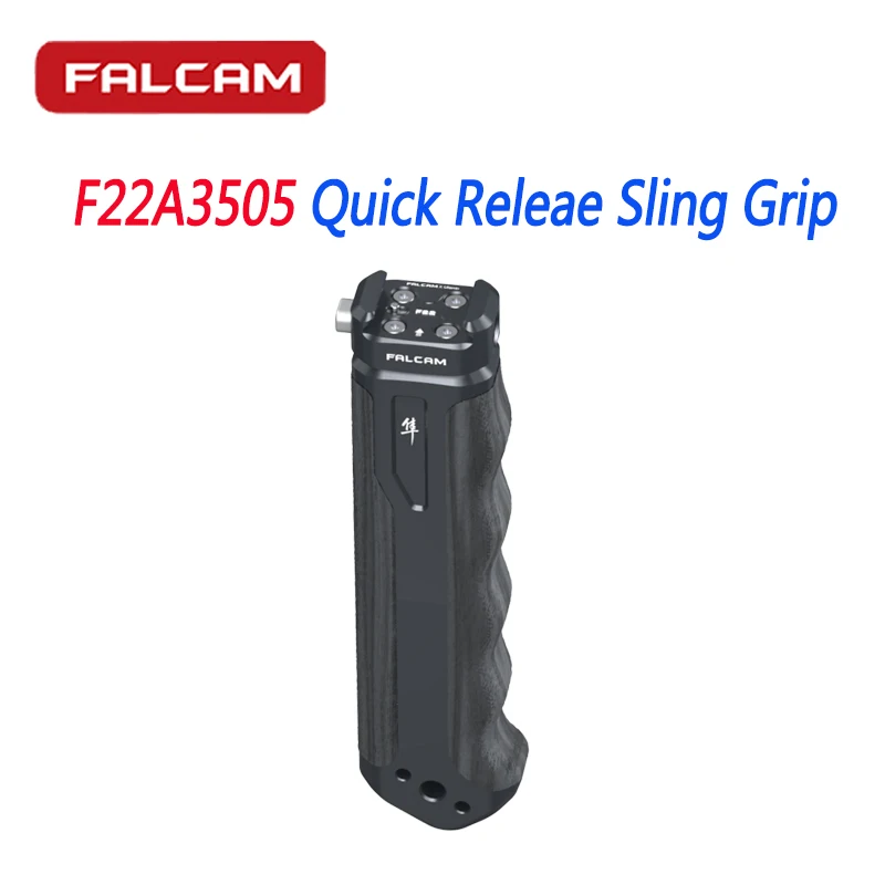 

Быстросъемная ручка для стабилизатора FALCAM F22 2570