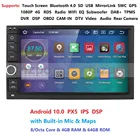 Автомобильный мультимедийный плеер 2 Din, IPS Android 10,0, 4 Гб ОЗУ, 64 Гб ПЗУ, универсальный автомобильный GPS-навигатор с Bluetooth, Wi-Fi, OBD, DVR, DAB +