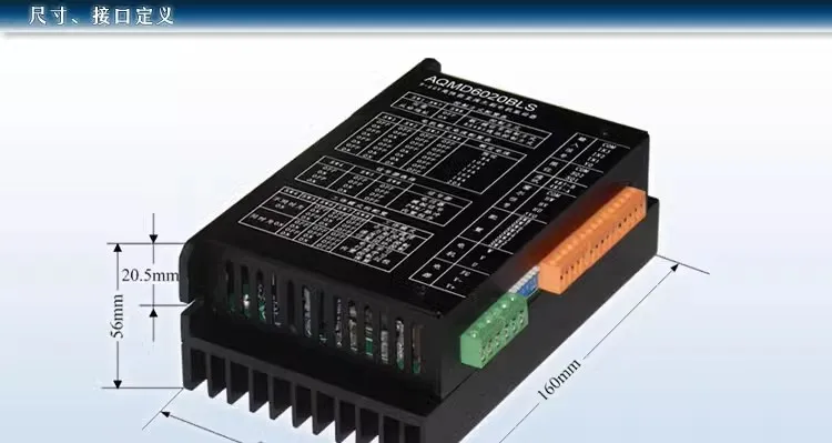 12V 24V 36V 48V 60V 900W DC бесщеточный двигатель