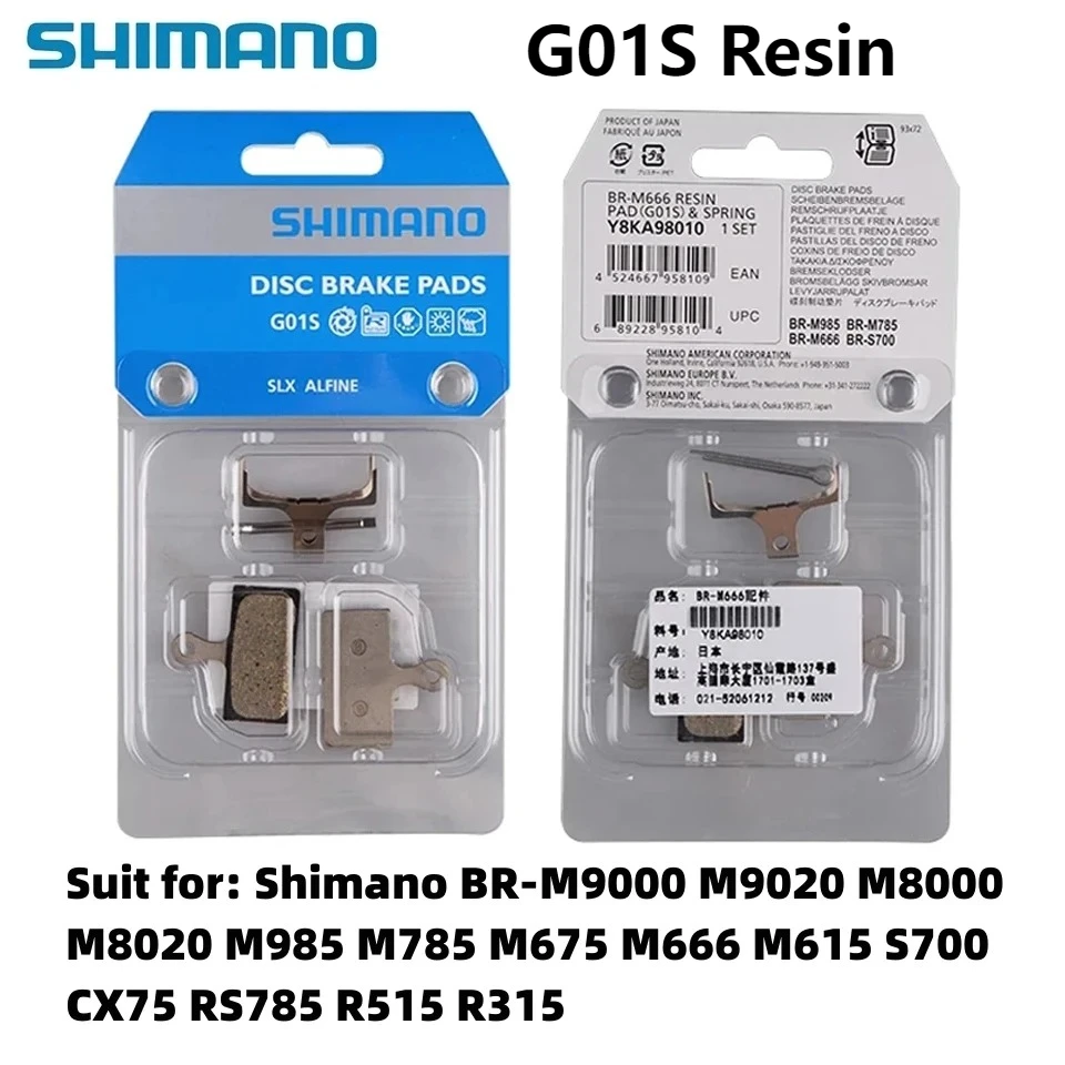 Фото Комплект тормозных колодок G01S - SHIMANO Resin для MTB BR-M9000 M8000 M7000 M6000 для велосипедов №1