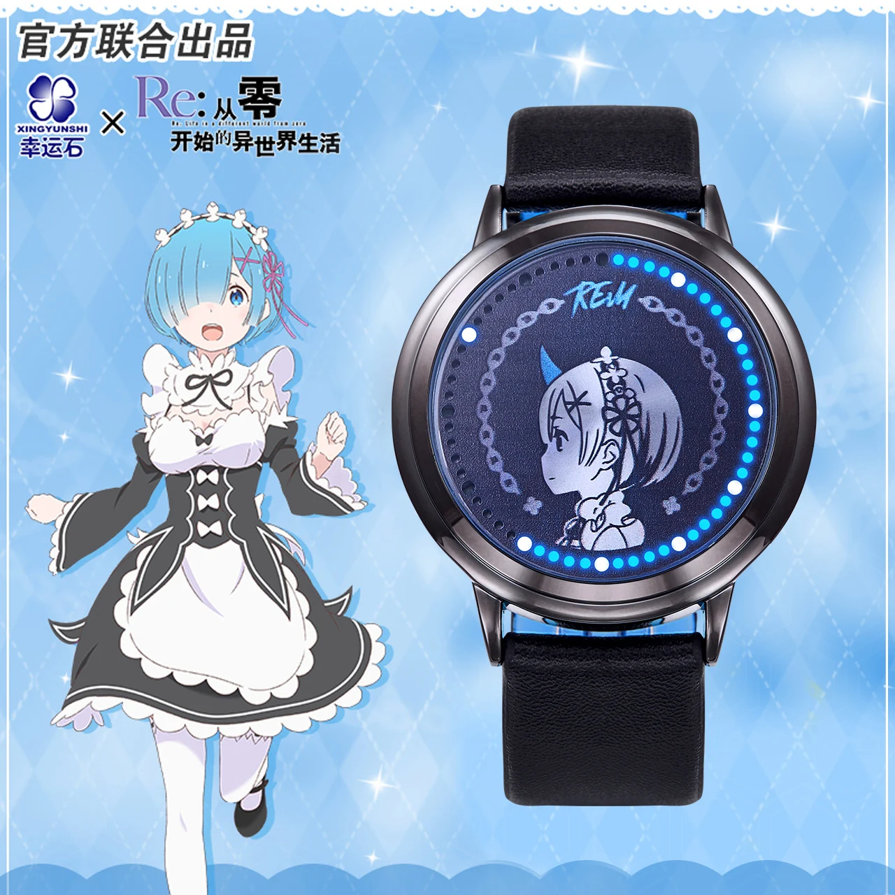 Re:Radio Life In A Different World From Zero Rezero Re0 Anime Rem LED Watch Waterproof Manga Role Action Figure Gift