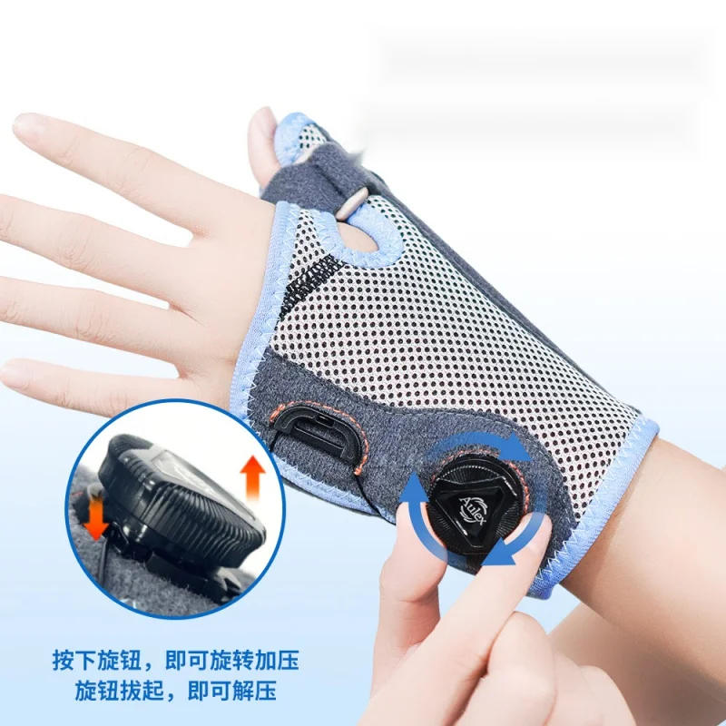 Реабилитационное защитное снаряжение вращающаяся Регулируемая компрессионная