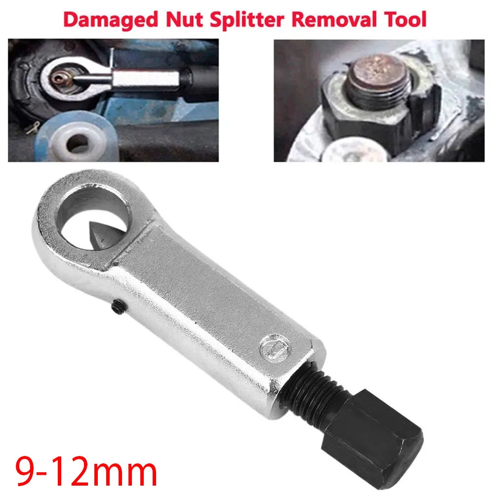 1Pc 9-12มม.Nut Extractor Splitter Cracker เครื่องมือสนิม Nut กำจัดดึงเสียซ่อมสกรูเครื่องมือ
