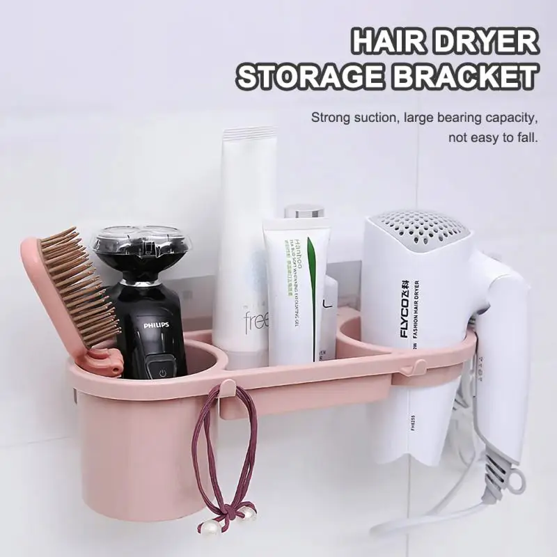 

Free Hands Hair Dryer Holder Storage Box Blower Rack Wall Mounting Punch Free Hair Dryer Rack Bathroom Home Organizer Storage
