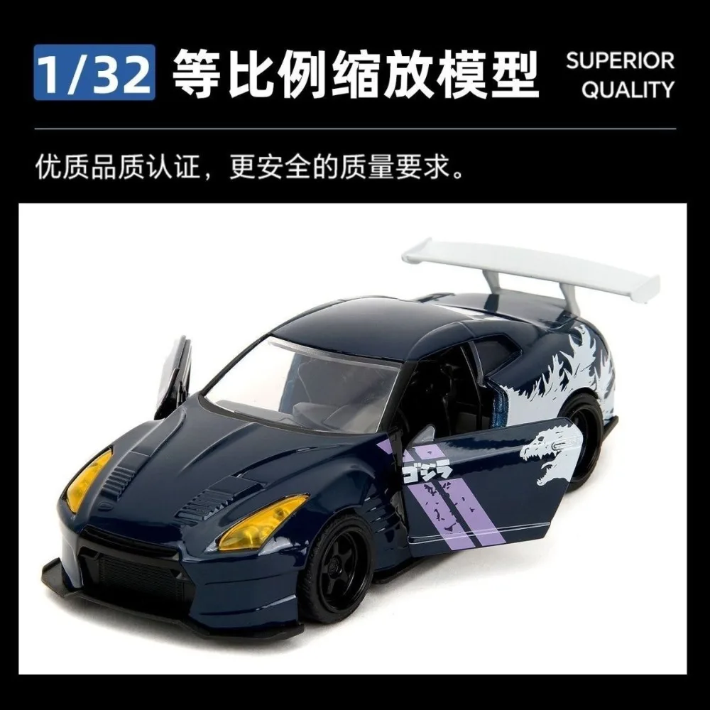 Фото Коллекционная модель автомобиля Jada Toys 1:32 2009 Nissan GT-R R35 Ben Sopra Godzilla из литого металла, JDM, подарок для любителей автомобилей №2