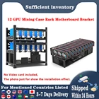 SENLIFANG открытая рамка для картриджа для майнинга 12 GPU ЧЕХОЛ СТОЙКА кронштейн материнской платы ETHETCZEC Ether аксессуар инструмент 3-слойный крипто-Майнер